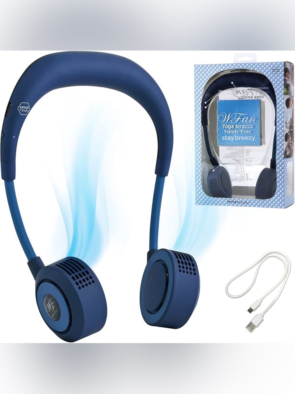 NWT Spice of Life Hands Free Portable Yoga Sirocco Neck Fan